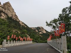 -昆嵛山石门里景区