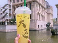 -大连海昌东方水城