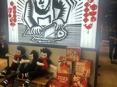 -KK ONE(京基滨河时代店)