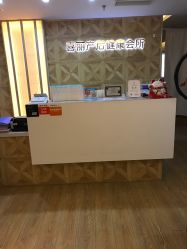 点击看大图 -颜工坊健康美容管理中心喜丽妈妈