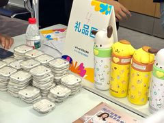 -中国移动(南京西路营业厅)