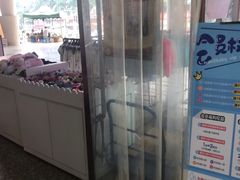 -孕婴世界连锁(人民广场店)