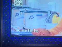 -纯K(哈西店)