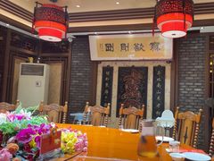 -盈春大饭店(千山路店)