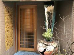 -是山居