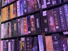 -剧狐剧本杀(徐汇1号店)