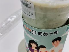 -CoCo都可(西宸天街店)