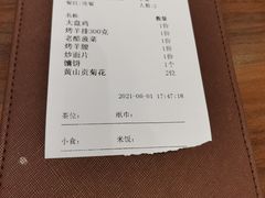 -中发源·清真餐厅(春风店)