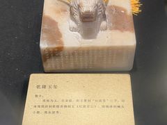 -珠海圆明新园