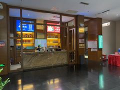 -黔蘑菇四季餐厅(观山湖店)