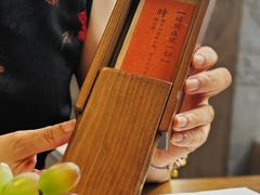 -鲤院·新中式美学·庭院餐厅(夫子庙店)