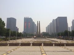 -唐山抗震纪念碑广场