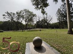 -人民公园(罗湖区)