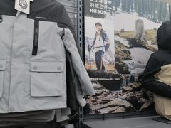 -迪卡侬(袁家岗店)