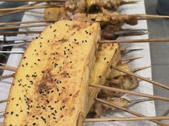 -醉炫音速烧烤·干煸菜(沙河总店)