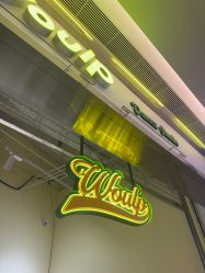 -WOULP舞铺·舞蹈室