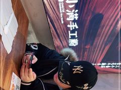 -小满手工粉(上海月星环球港店)