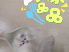 -Blueglass酸奶(财富购物中心店)