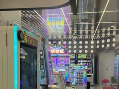 -汤姆熊欢乐世界 · 弹珠机(销品茂店)