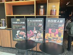 -烤匠麻辣烤鱼(双流明城购物中心店)