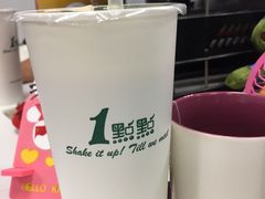 -1点点(新会店)