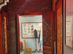 -和源祥·日照菜扛把子(万平口一店)