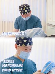 -杭州贝瑞斯美华妇儿医院·早孕·产检·儿科