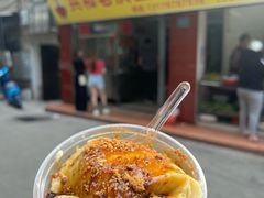 -共和老洪豆花草粿水粿