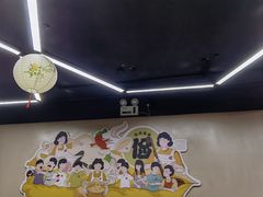 -俭让佬妈现卤串串(温江总店)