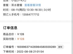 -星聚会KTV(南翔印象城MEGA店)