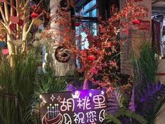 -贝贝龙虾·音乐餐厅(昌平东关店)