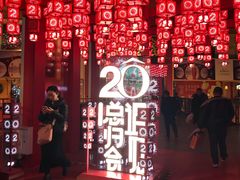 -王府井百货(总府店)