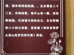 -珞珈山-售票处