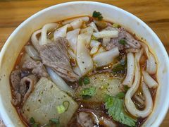 -王记生烫牛杂面馆(兰陵路店)