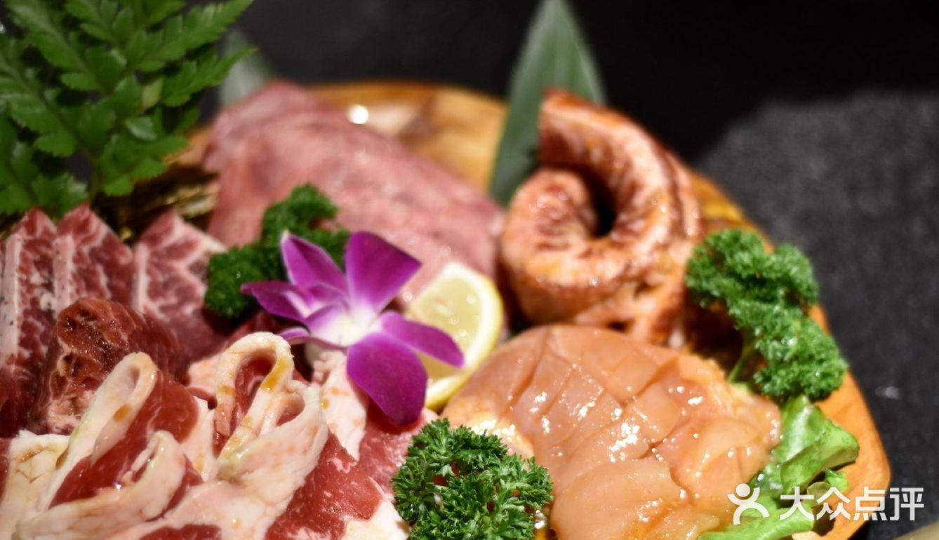 日式烤肉之炙三戒·和牛烧肉