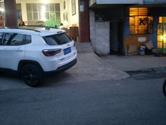 -成都康二姐串串香(大理店)