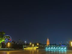 -奉天蚨祥饺子馆