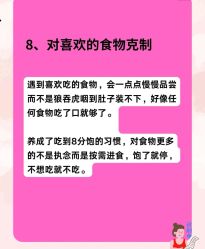 -Lily纤美·科技减脂中心