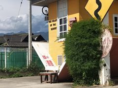-倒立小屋
