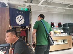 -串一火锅(赛格国际购物中心店)