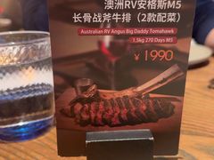 -Calix&Lay's(新天地店)