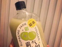 -奈雪的茶(天河城店)