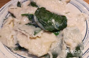 Spinach Dip Noodles