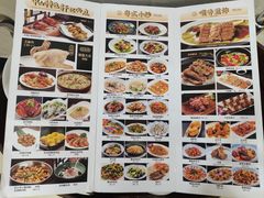 -轩记海鲜餐厅·四十五年老字号·经典粤菜(西区彩虹店)