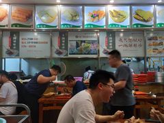 -清真高老大牛排胡辣汤(嵩山路总店)
