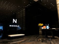 -长沙尼依格罗酒店
