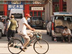 -华声天桥民俗文化园