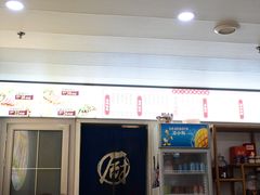 -卤鹅鲜生(卤鹅鲜生万科金域悦府店)