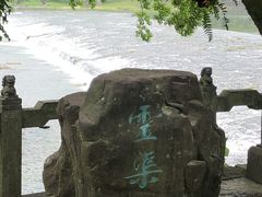 -桂林灵渠景区