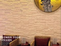 -东方棕泉·洗浴·按摩·美食国际水疗会所(福田店)